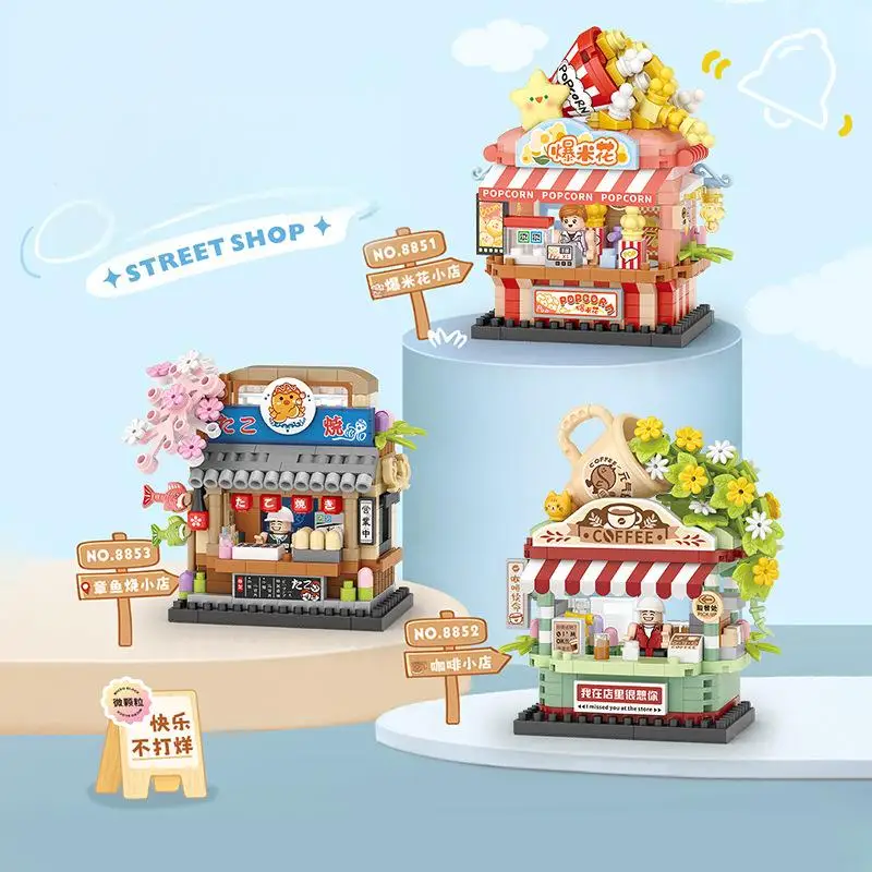 OUZEY 3-in-1 Mini-Bausteine für Straßenfutter, Kaffee-Popcorn-Dessert-LKW-Modellbausätze, 14+ Mikropartikel, kreatives Geschenk zum Selbermachen