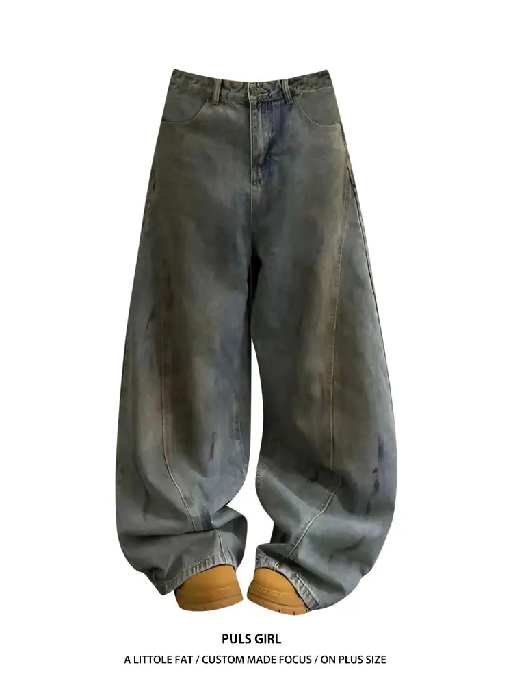 

American Style High Waist Wide Leg Jeans Women's Loose Fit Slimming Washed Distressed Knife Denim Pants Casual Street Style