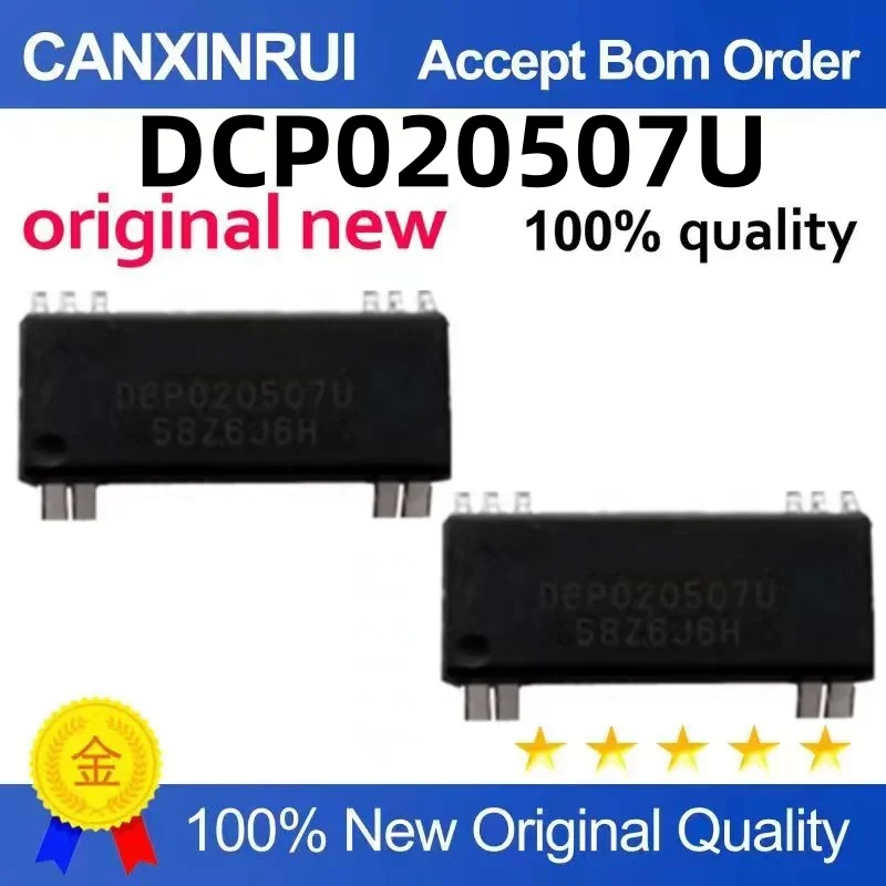 DCP020507U DCP020507 SMD SOP12 DC/DC converter Direct shooting is possible