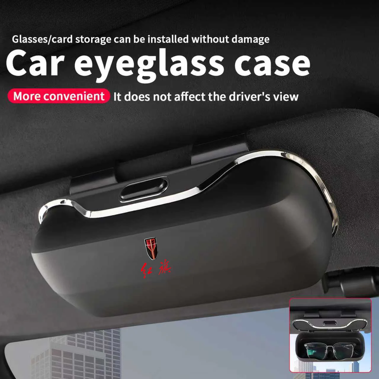 

Portable Press Switch Car Glasses Box For Hongqi HS5 H5 H9 E-QH5 HS7 E-HS9 H7 E-HS3 Car Sunglasses Holder Eyeglases Case Storage