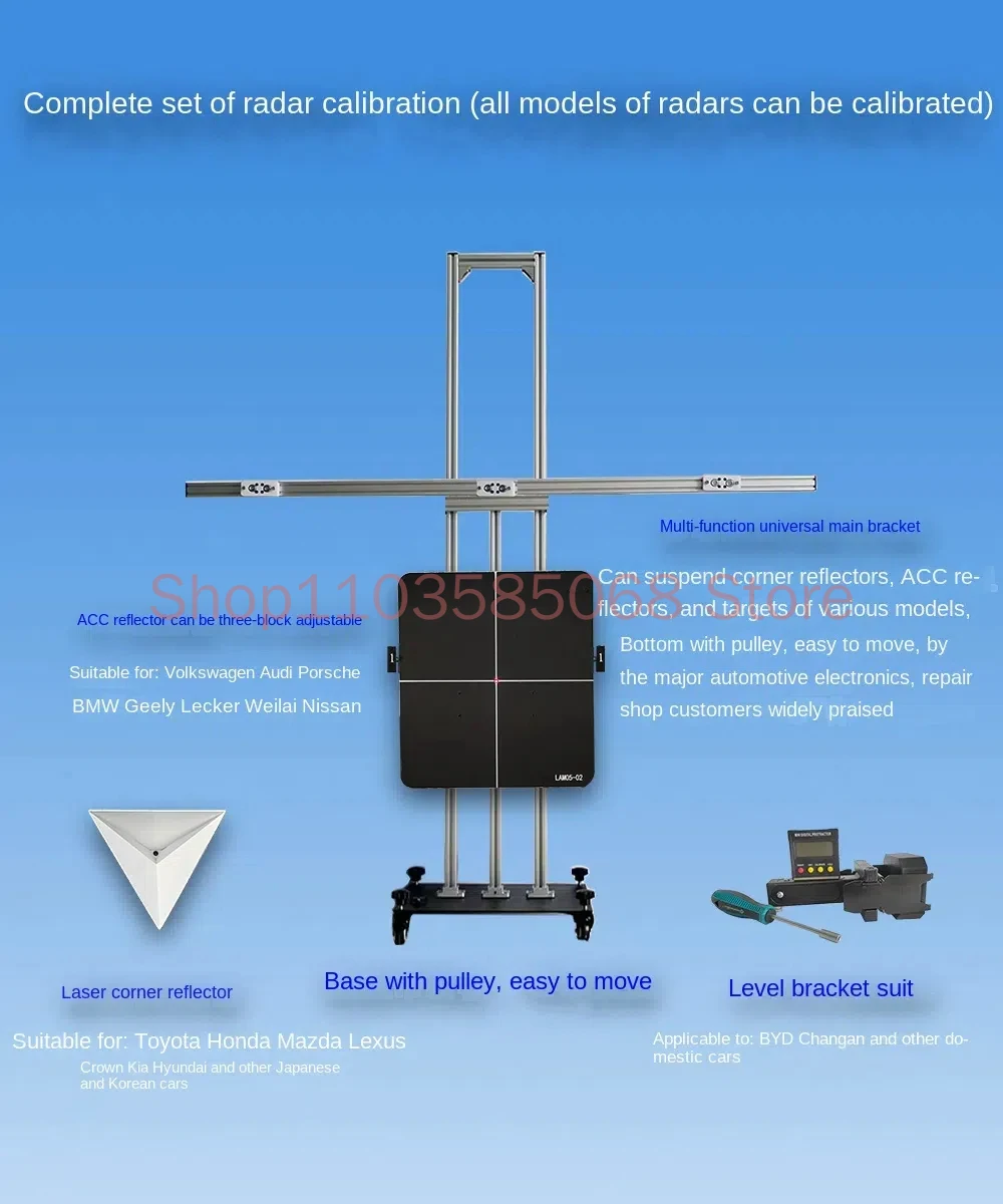 

Car Acc Calibration Level Millimeter Wave Radar Corner Reflector ADAS Calibration Tool Radar Calibration Complete Set