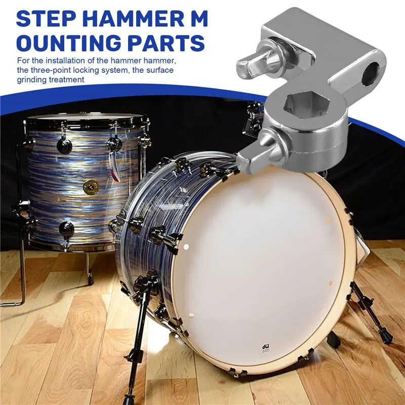 AEF5-Drum Jazz Drum Single Pedal Step Hammer Mounting Assembly Parts Step Hammer Accessories