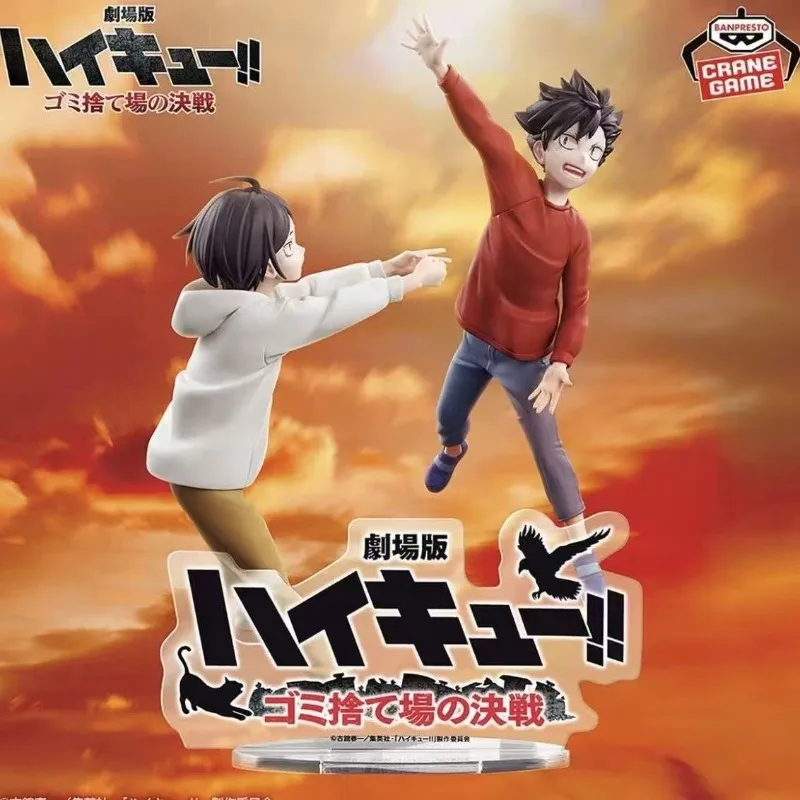 

Оригинальные аниме-фигурки Bandai Volleyball Boy The Decisive Battle In Garbage Dump Kuroo Tetsurou Kozumekenma, фигурка WY