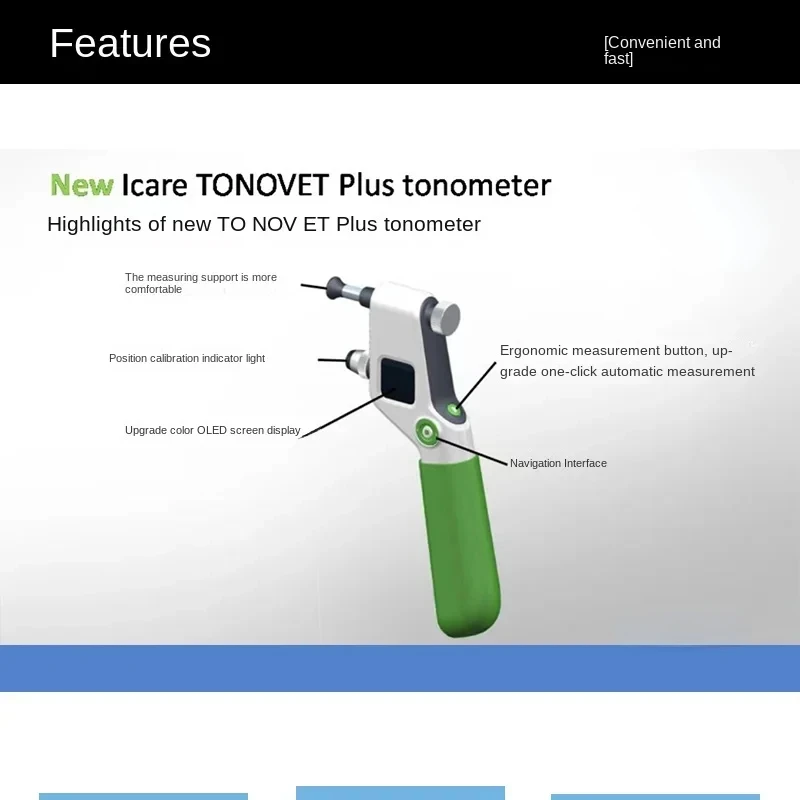 Pet-only, icare tonometer, price details