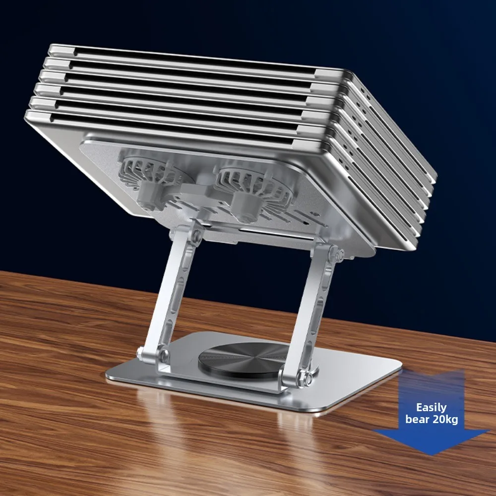 

360 ° Rotatable Cooling Fan Laptop Bracket Adjustable Foldable Notebook Cooler Base Stand Cooling Heat Dissipation