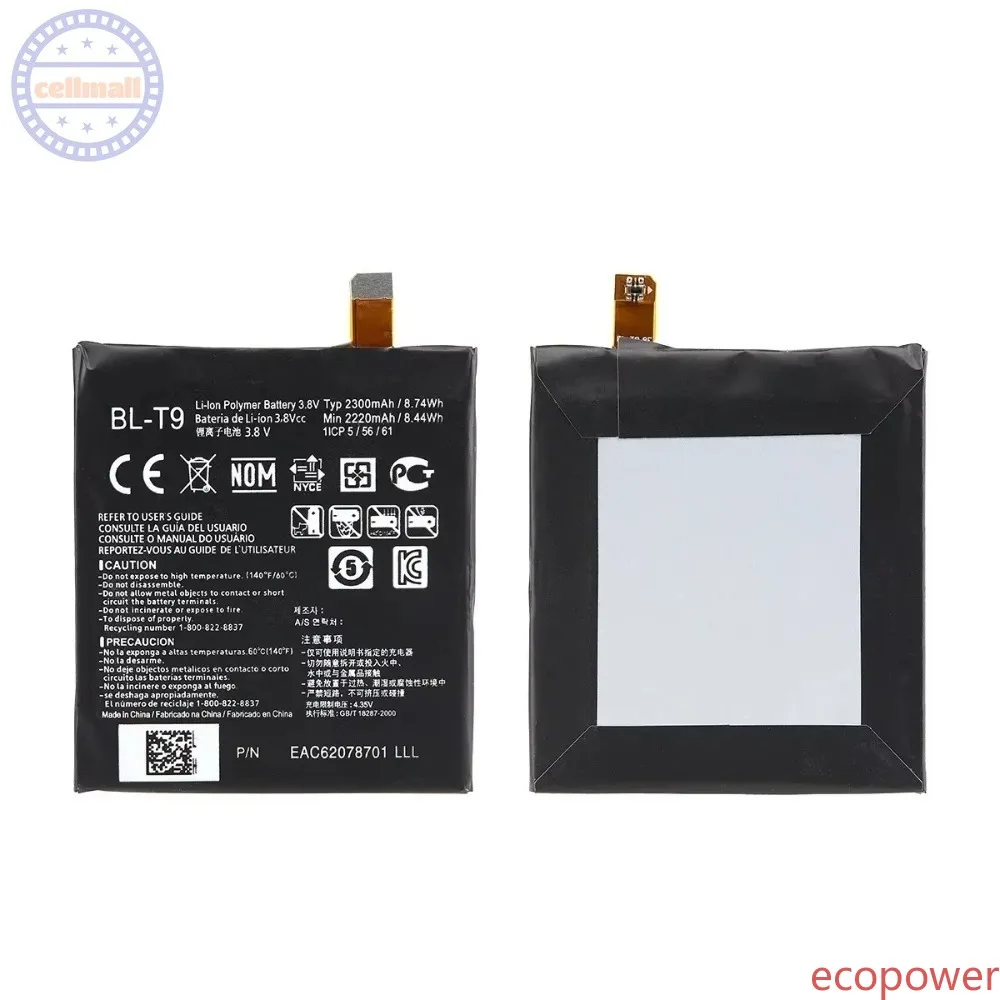 2300mAh Brand New Battery BL-T9 For LG Google Nexus 5 D820 D821 Nexus5 T9 Mobile phone Premium Replacement Battery+Tools