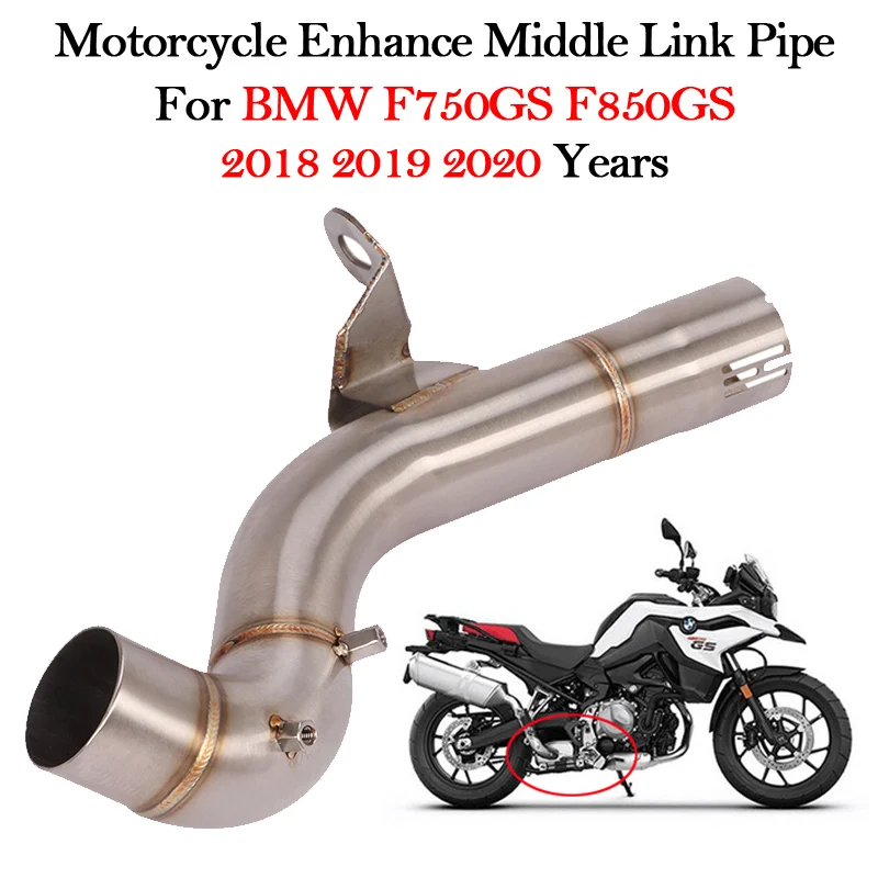 For BMW F750GS F850GS F750 GS 2018 2019 2020 2021 2022 2023 Modified Escape Muffler Motorcycle Exhaust Modify Middle Link Pipe