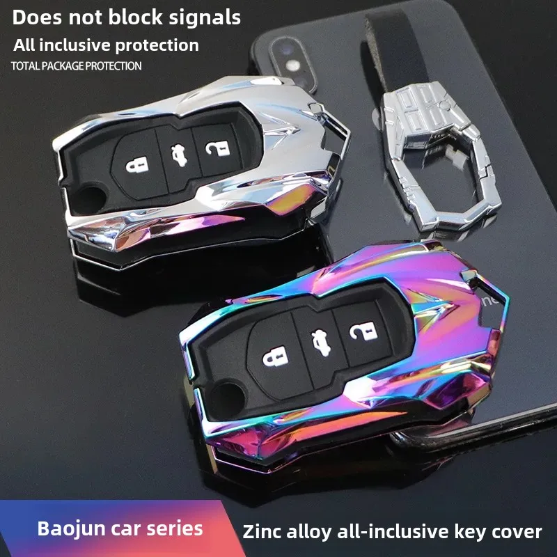 Baicheng Metal Key Cover Special For Baojun 510 530 560 310W 730 360 Car Key Chain Durable Auto Accessory From China Mainland