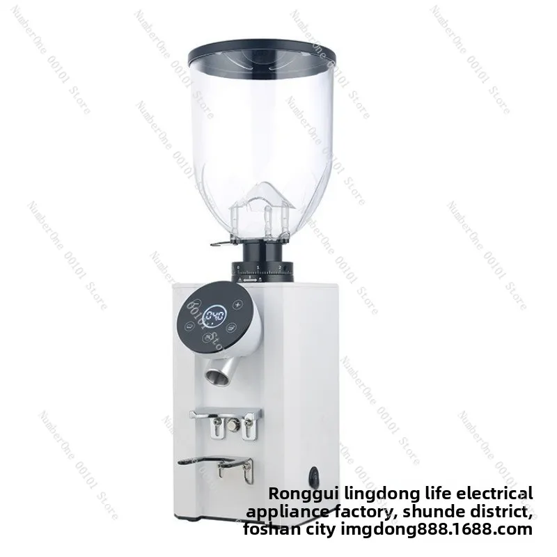 Household electric coffee grinder 64mm flat knife grinder, quantitative powder, commercial grade precision bean grinder