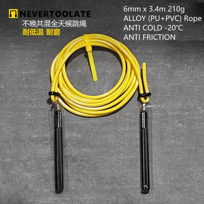 ANTI COLD ALLOY ROPE (PVC +PU )no limit 360 rotate bearing jump rope  6mm rope cord no tangle skip ropE