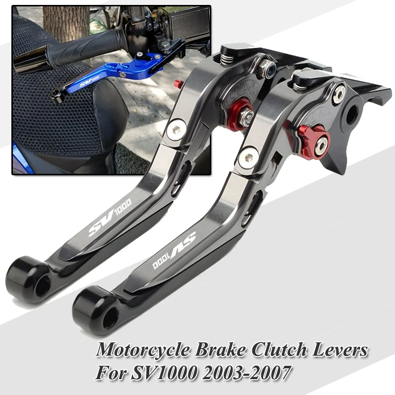 For SV1000 SV 1000S SV 1000 S SV1000S 2003-2007 Motorcycle Clutch Lever Brake Lever Set Adjustable Folding Handle Levers