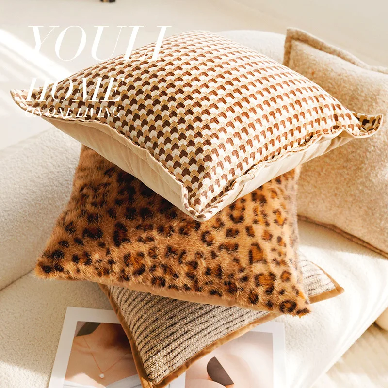 30x50/45x45cm Maillard Brown Throw Pillow Cover Retro French Light Luxury Cushion Cover Living Room Sofa Pillow Case Home Decor