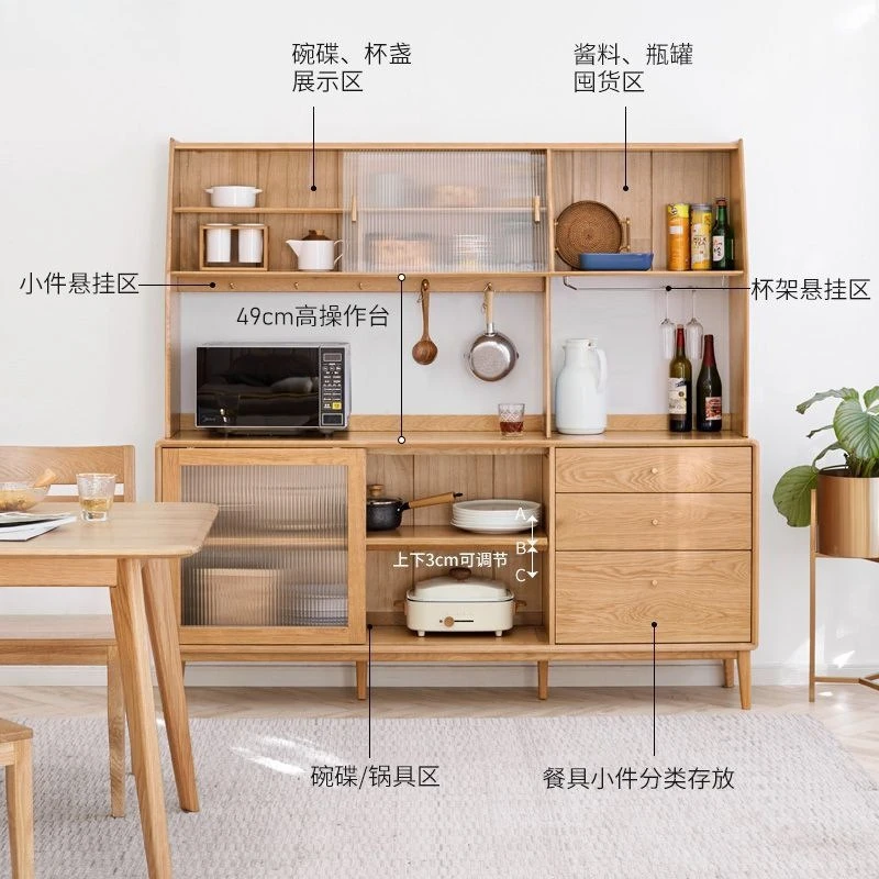 

Pure solid wood dining side cabinet tea cabinet multi-functional locker integrated high cabinet simple sliding door cupboard hou
