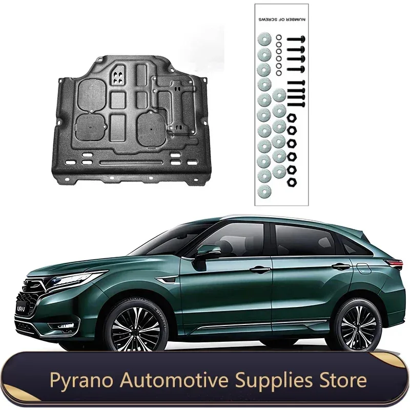 

For Honda URV 2017-2023 2018 2019 Engine Guard Board Splash Shield Mud Fender Plate Cover Black Car Mudflap Mudapron Mudguard