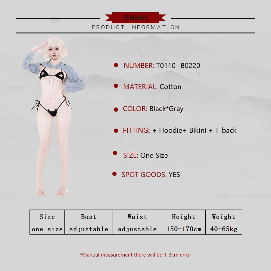 SENMHS Anime Girl Cute Cat Paw Cosplay Temptation Underwear  Women Hooded Long Sleeve Three Point Bikini Set Sexy Pajamas