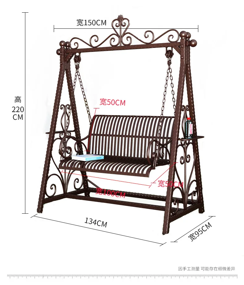 Outdoor leisure swing chair Household yard children Swing for two Park Rocker chair Indoor balcony Hanging chair Basket