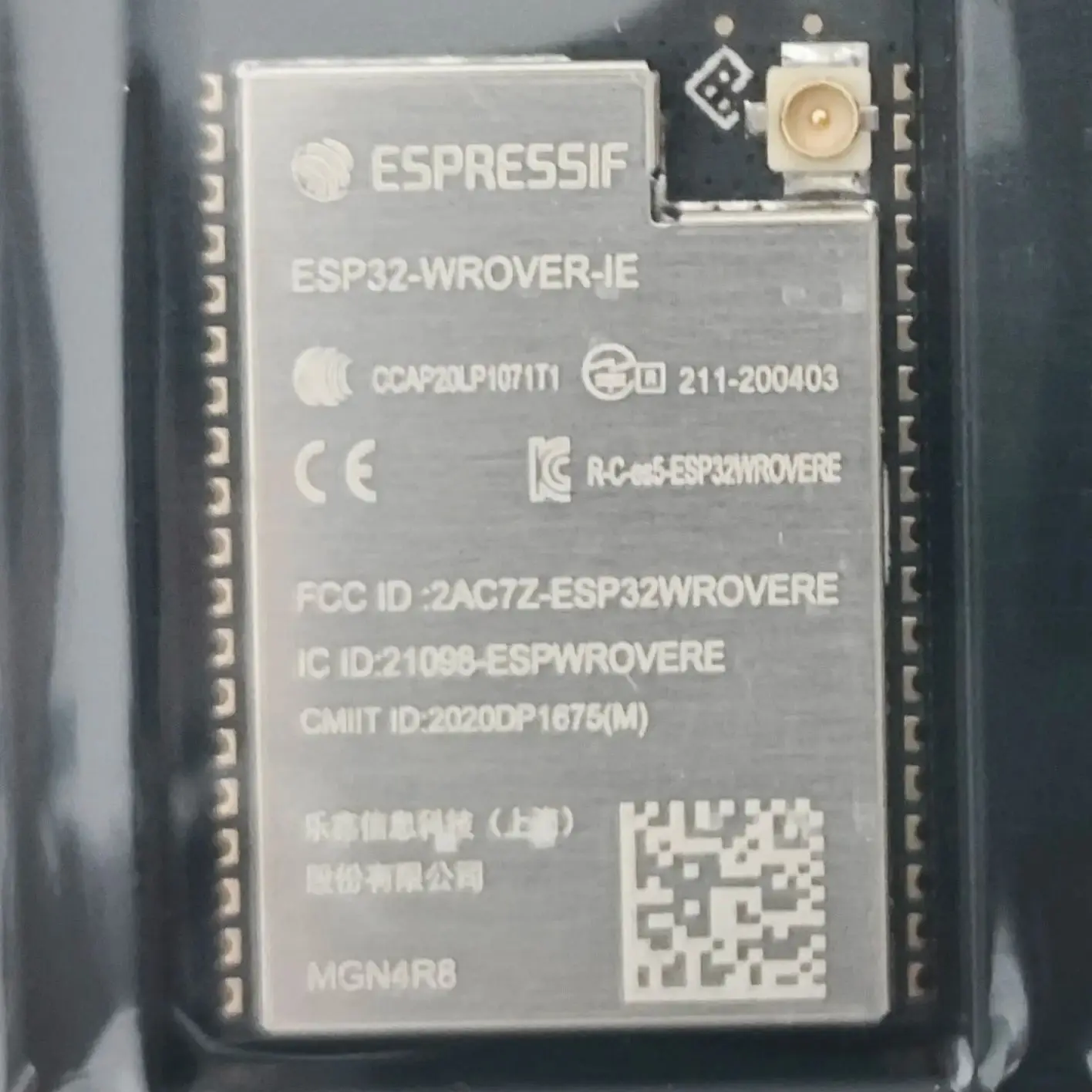 ESP32-WROVER-IE-N4R…