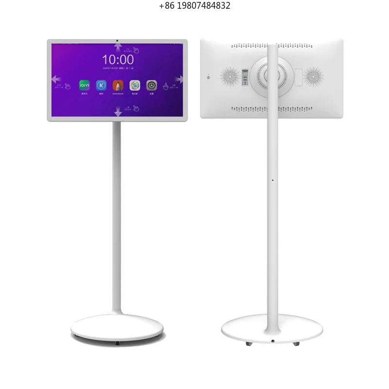 25/32 Inch Smart TV Rotation Touch Screen, Portable Android Display Tablet PC, Portable Stand Wheels Television