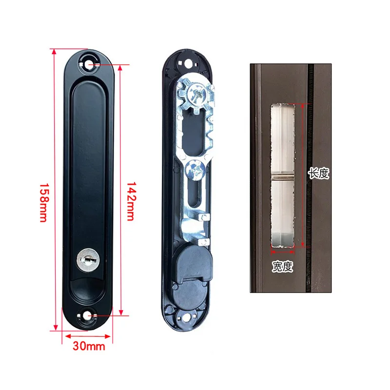 Flat Opening Screen Window Anti-theft Lock Invisible Handle Lock Gear Diamond Mesh Screen Window Fork Lock Handle Accessories
