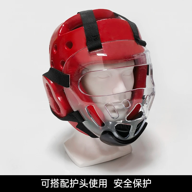 Children Taekwondo Face Shield Sports Gear Detachable Headgear Guard Boxing Headgear Face Guard Helmet Cover for Karate Boxing