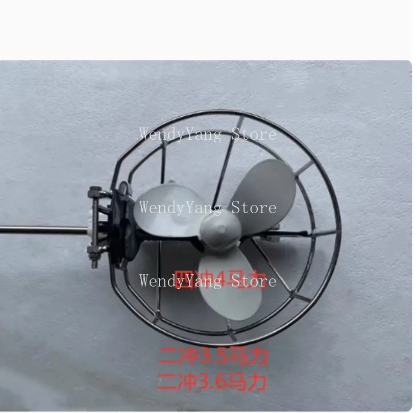 

Propeller Protective Cover FitFor Hangkai 2-stroke 3.5/3.6 HP outboard motor