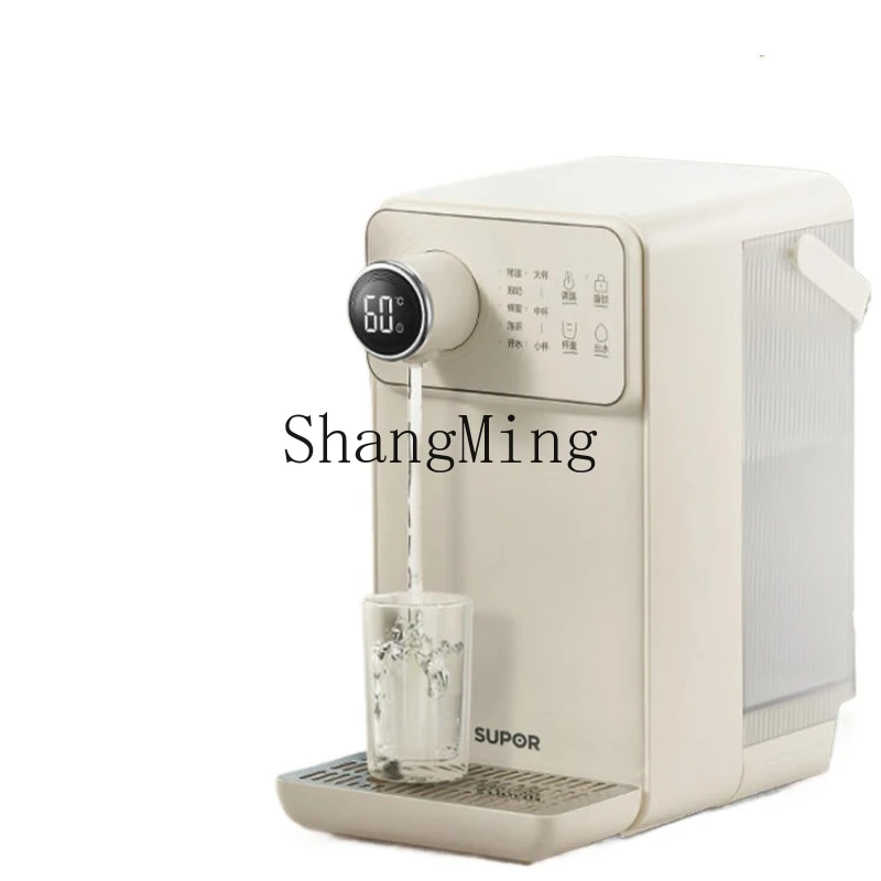 

ZYY instant water dispenser new household direct drinking small water purifier desktop water heater