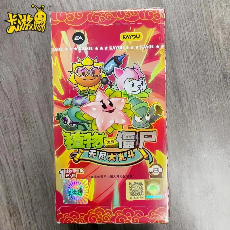 

Genuine KAYOU Plants Vs. Zombies Collection Cards Highly Beloved Classic Games Unique Personality Roles Cards Kids Collect Gifts