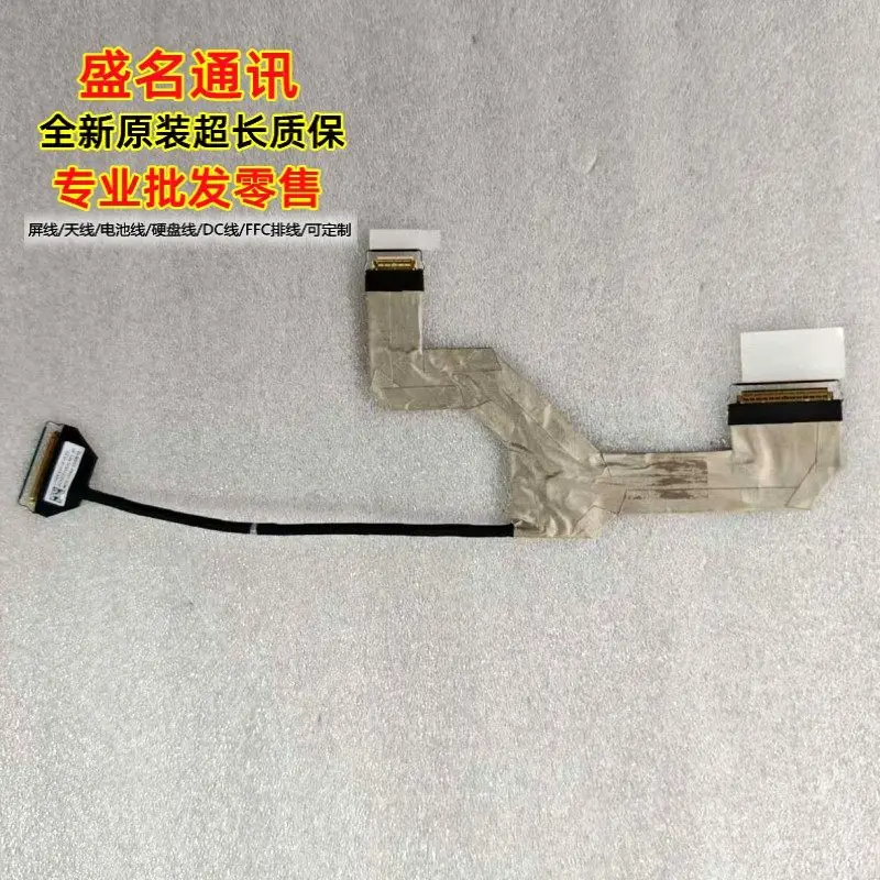 OLED 2.2K LCD Screen Cable Assembly for Lenovo ThinkPad T14 Gen 5 P14s Gen 5 AMD IR Webcam Display Flex Ribbon Cable