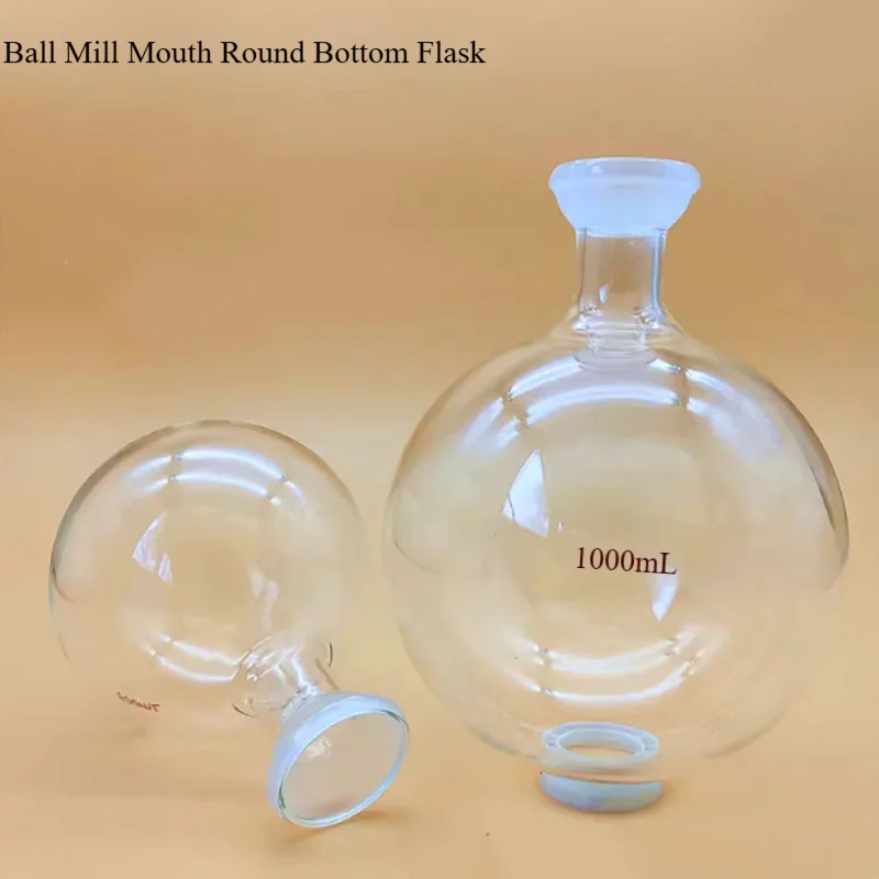 Ball-milled round bottom flask Ball-milled flask 250/500/1000/2000/3000/5000 rotary evaporator flask