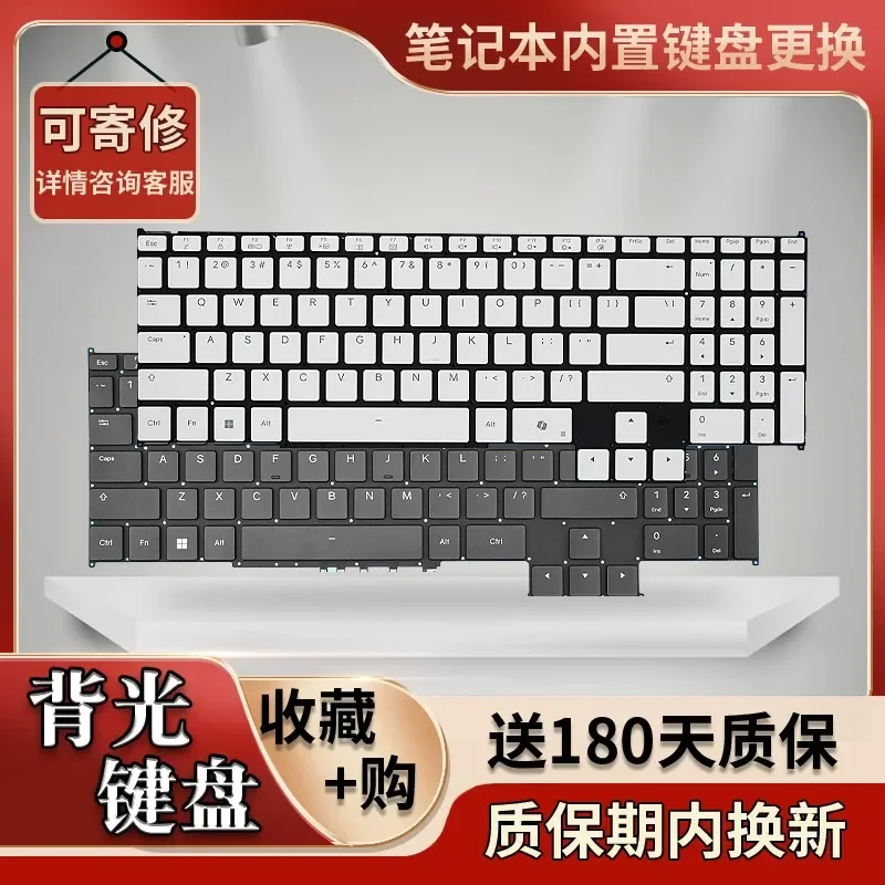 Clavier mécanique Jingqun Asia pour Mechanical Revolution Jiaolong 16 16K 16PRO et Jiaolong 16Pro