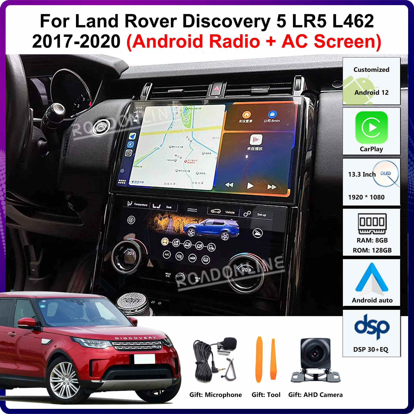 

13.3" Touch Screen For Land Rover Discovery 5 LR5 L462 2017-2020 Stereo Radio Multimedia Player With AC Panel CarPlay Full Touch