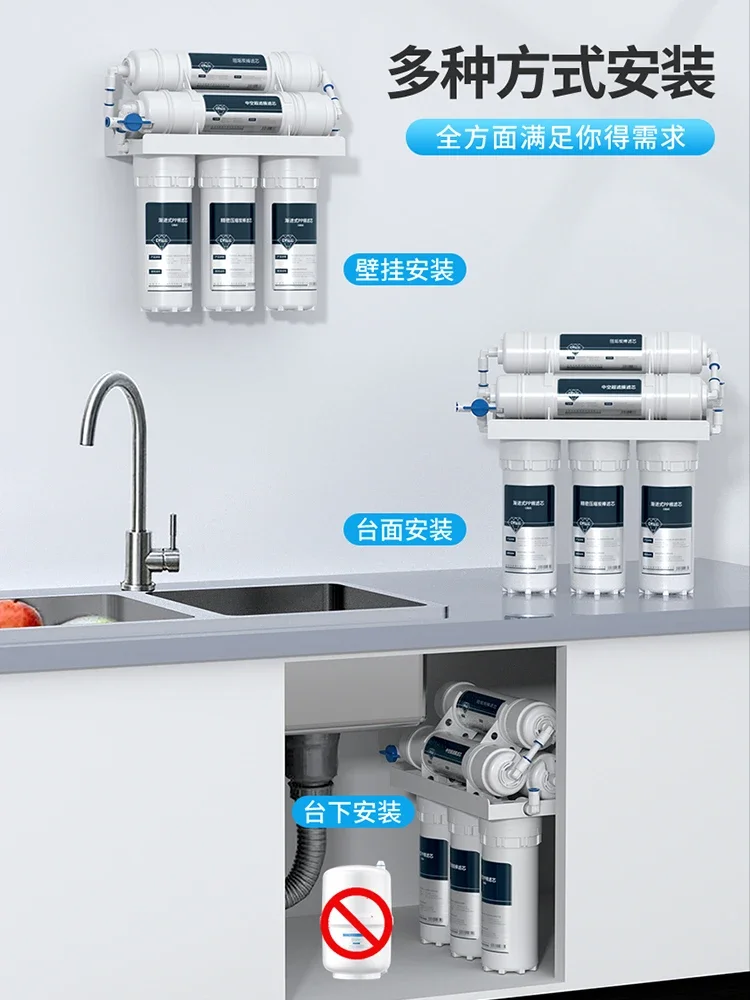 Wasserreiniger für den Haushalt, direkter Trinkhahnwasser-Reinigungsfilter, ultrafiltrations-Wasserreiniger mit fünf Stufen und sechs Stufen