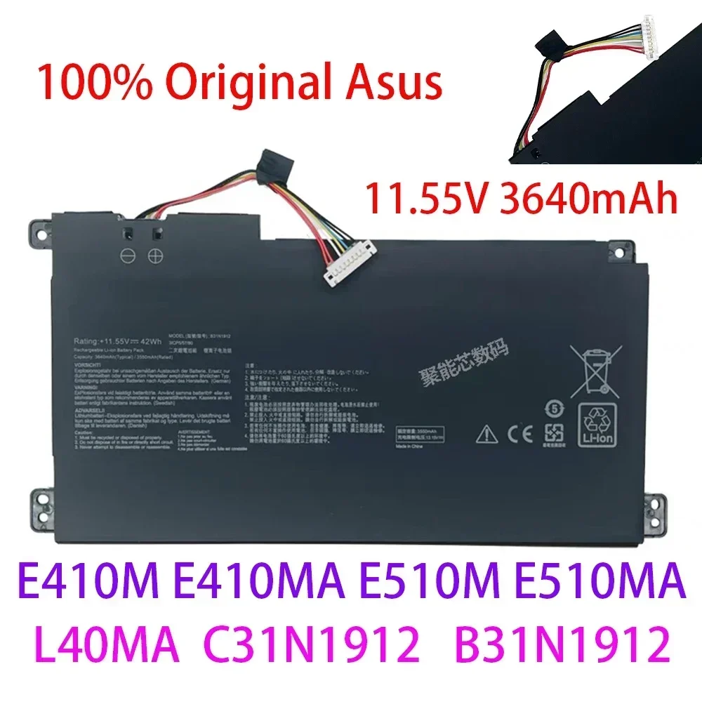 

11.55V 3640mAh 100% Original Asus E410M E410MA E510M E510MA L410MA C31N1912 B31N1912 Battery