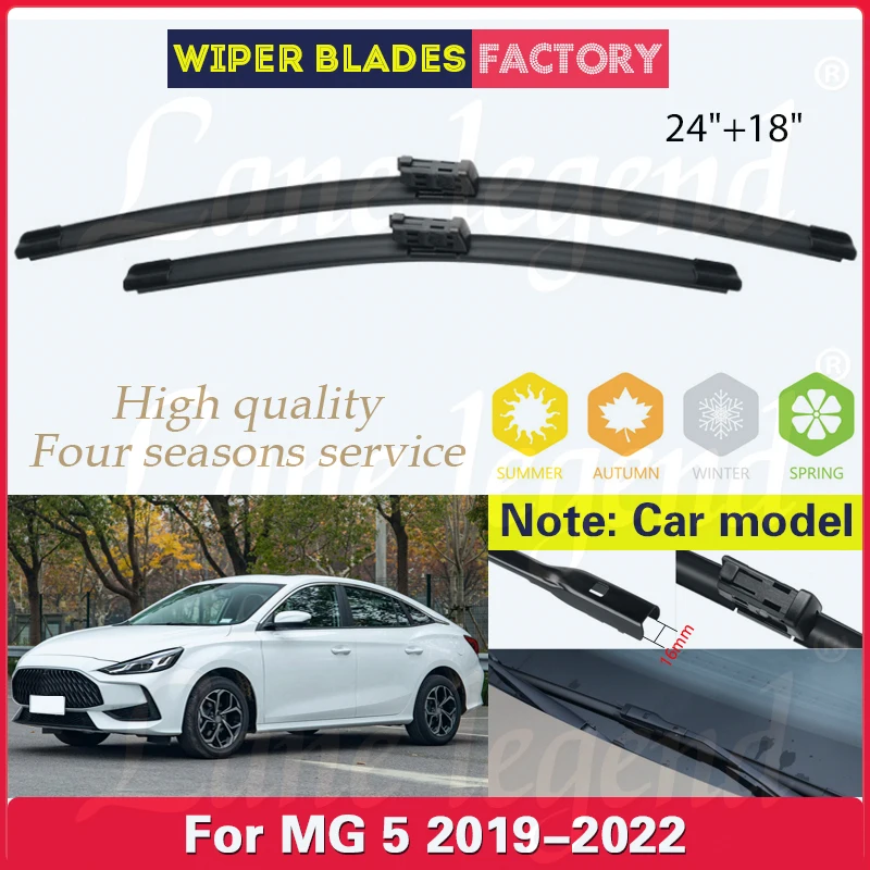 

For MG 5 MG5 2019 2020 2021 2022 Car Front Wiper Blades Brushes Cutter Windscreen Clean Window Rain Brush 24"18" Car Accessories