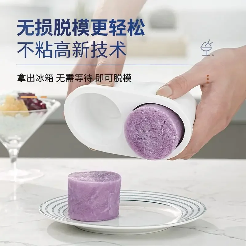 Fully automatic wireless portable electric sponge ice machine smoothie machine household small ice shaver ice shaver