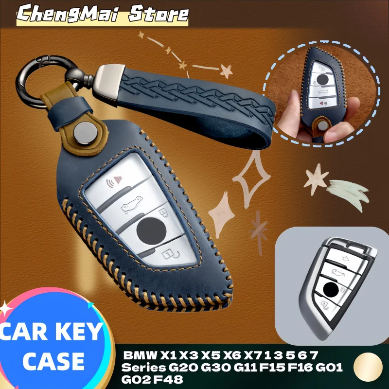 

Leather Car Remote Key Case Cover Shell Fob Keyless For BMW X1 X3 X5 X6 X7 1 3 5 6 7 Series G20 G30 G11 F15 F16 G01 G02 F48