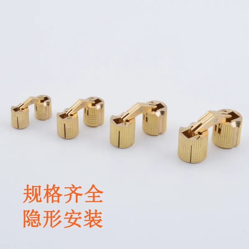 Bisagras de barril de cobre, gabinete oculto cilíndrico, bisagras de latón invisibles ocultas, montaje para herrajes para muebles, 2 uds.