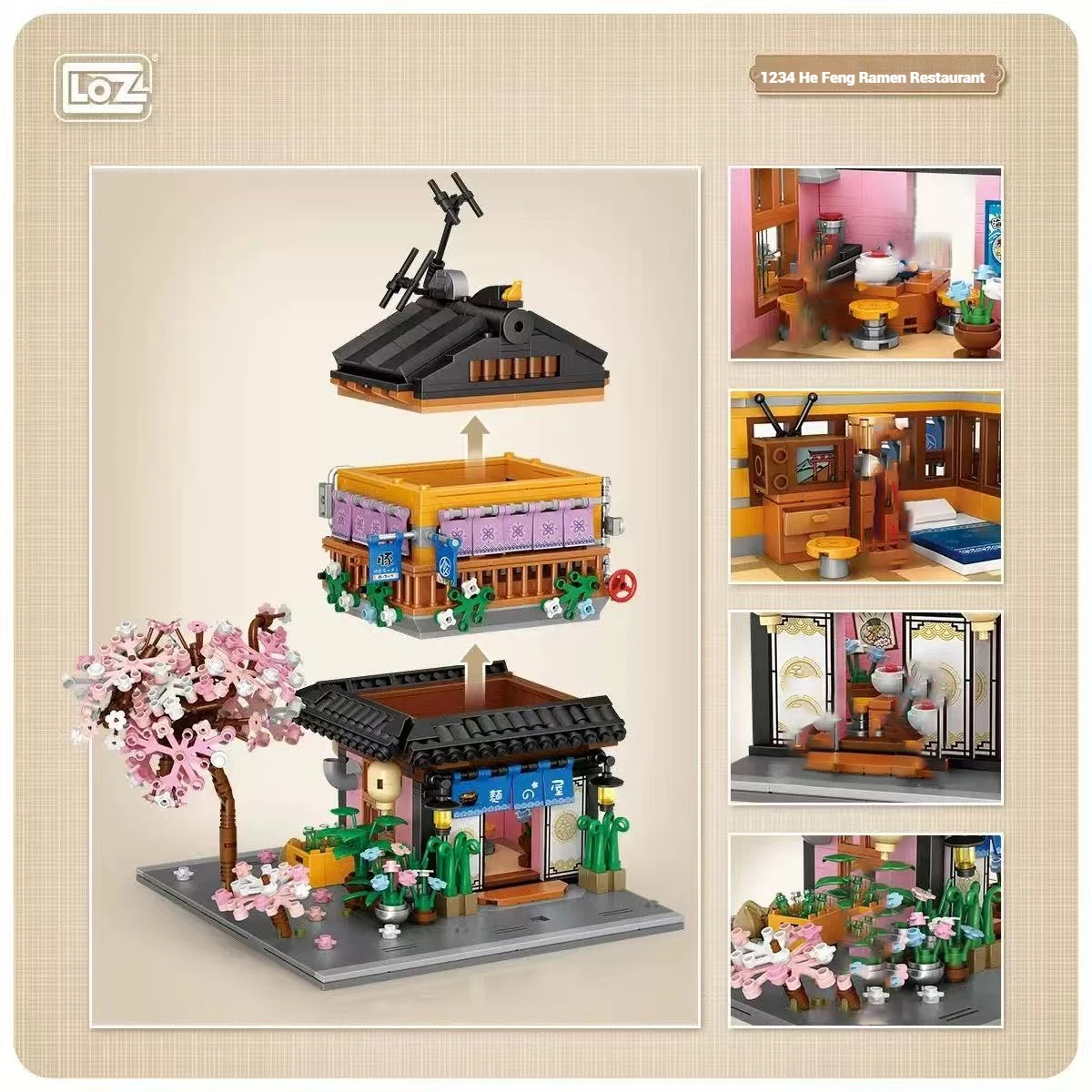 LOZ Japanse straatscène-serie bouwstenen speelgoedset, landschapsmodel snackstraat assemblagespeelgoed, verjaardagscadeau voor kinderen