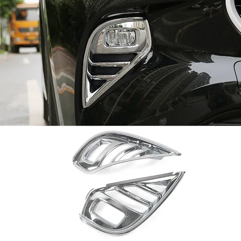 Для Toyota Highlander XU70 2020-2025 из углеродного волокна, передняя противотуманная фара, крышка лампы, накладка, противотуманная фара, декоративная рамка, хромированная модификация