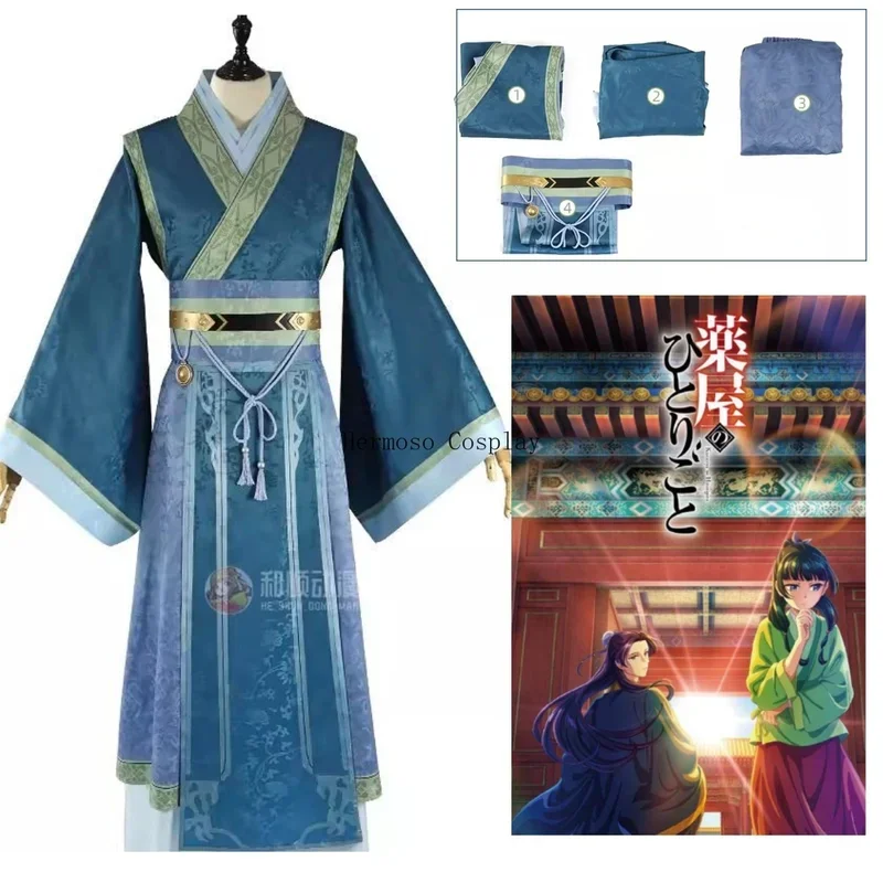 Anime The Apothecary Diaries Cosplay Maomao Jinshi Emperor Cosplay Costume Halloween Carnival Christmas Party Chinese Hanfu Cos