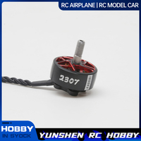 Atomrc 2306 1600kv/2307 1800kv Motor 5-Inch Fancy Flying Aircraft Fixed Wing Fpv Modified Motor