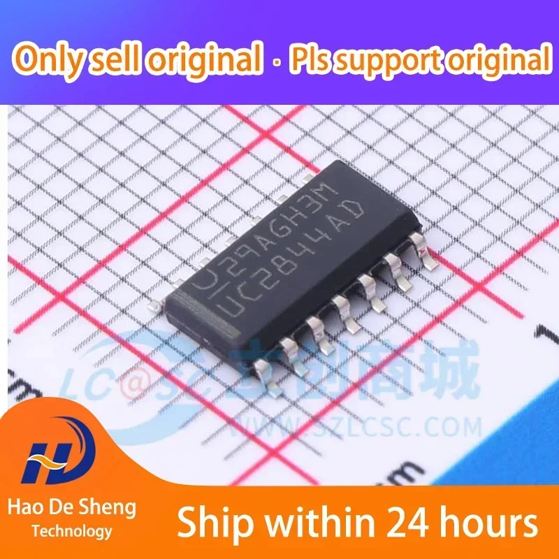 10PCS/LOT UC2844ADTR UC2844AD  SOP-8 New Original In Stock