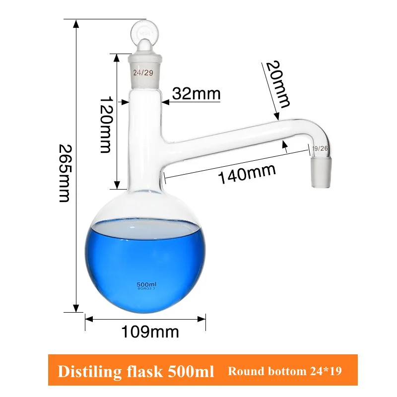 Distillation Flask 500 mL Glass Flask Use For Use For Making Distilled Water Essential Oil Extraction Laboratory Glassware 1/PK