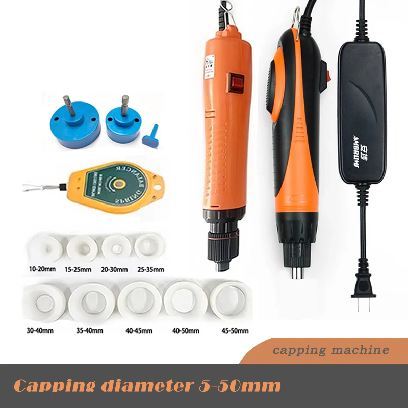 

Handheld Capping machine packaging equipment High-torque bottle mouth tightening and capping machine Capping diameter 5-50mm