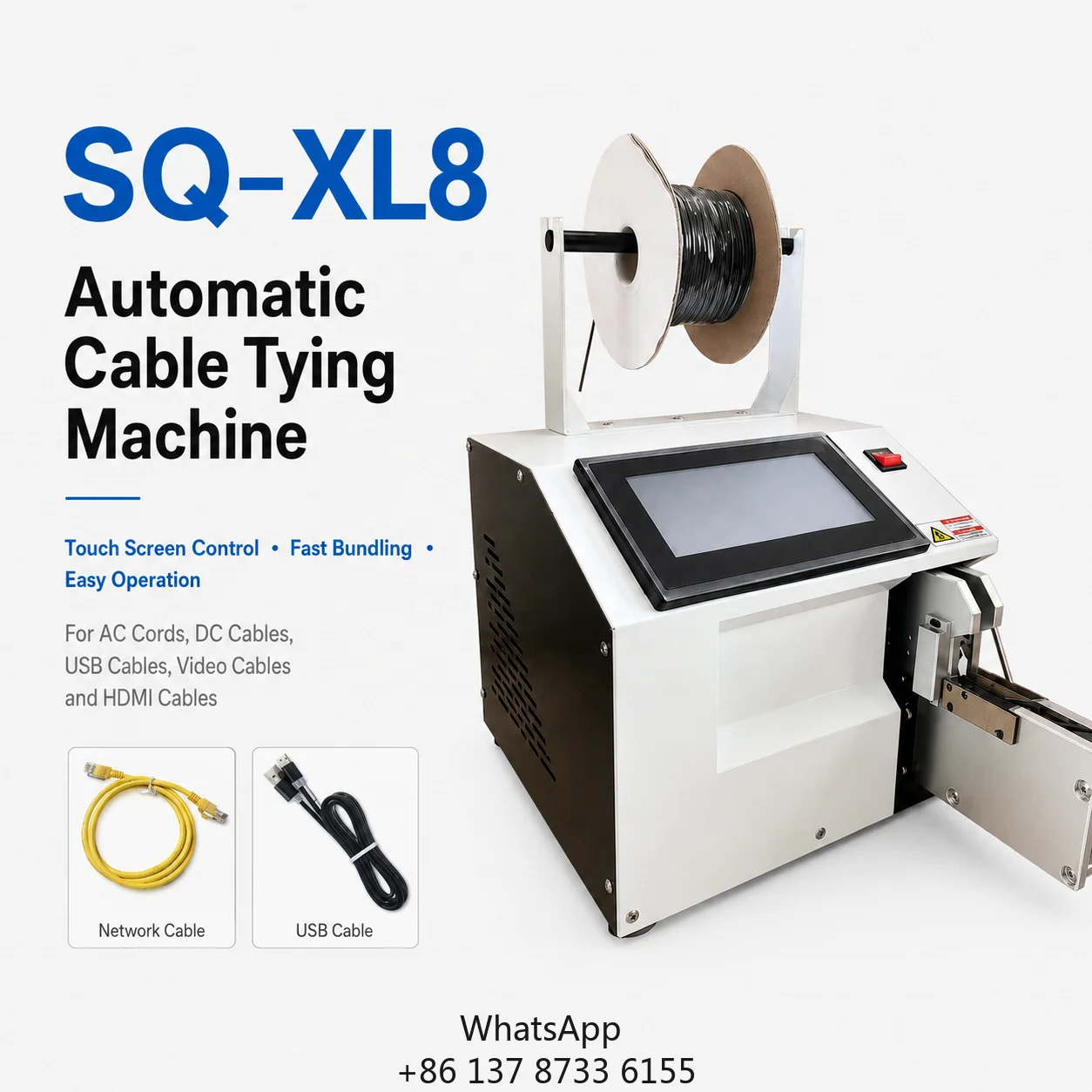 SQ-XL8 Automatic Wire Winding Tying Machine 5-50mm Touchscreen Bag Sealer For Bread Food Bag Hanger Cable 0.6s Speed 16kg
