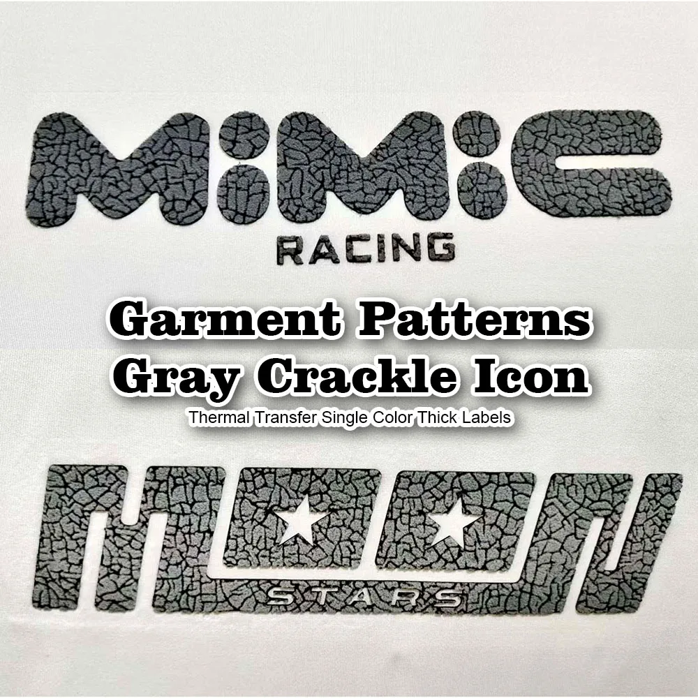 

Gray Crackle Icon Heat Transfer Monochrome Thick Label 3D Silicone Hot Stamping Soft Label Fabric Label Custom Logo Branding