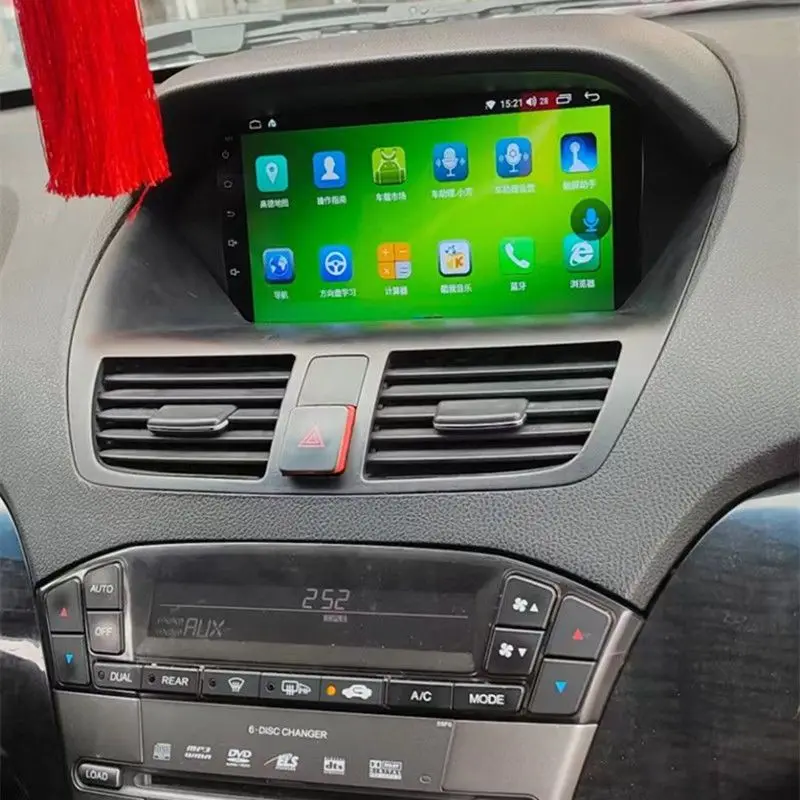 L Android 13 For Acura Mdx 2 Mk2 2007 2008 2009 2010 2011 2012 2013 Car Multimedia Player Stereo Gps Radio Navigation Ips Screen