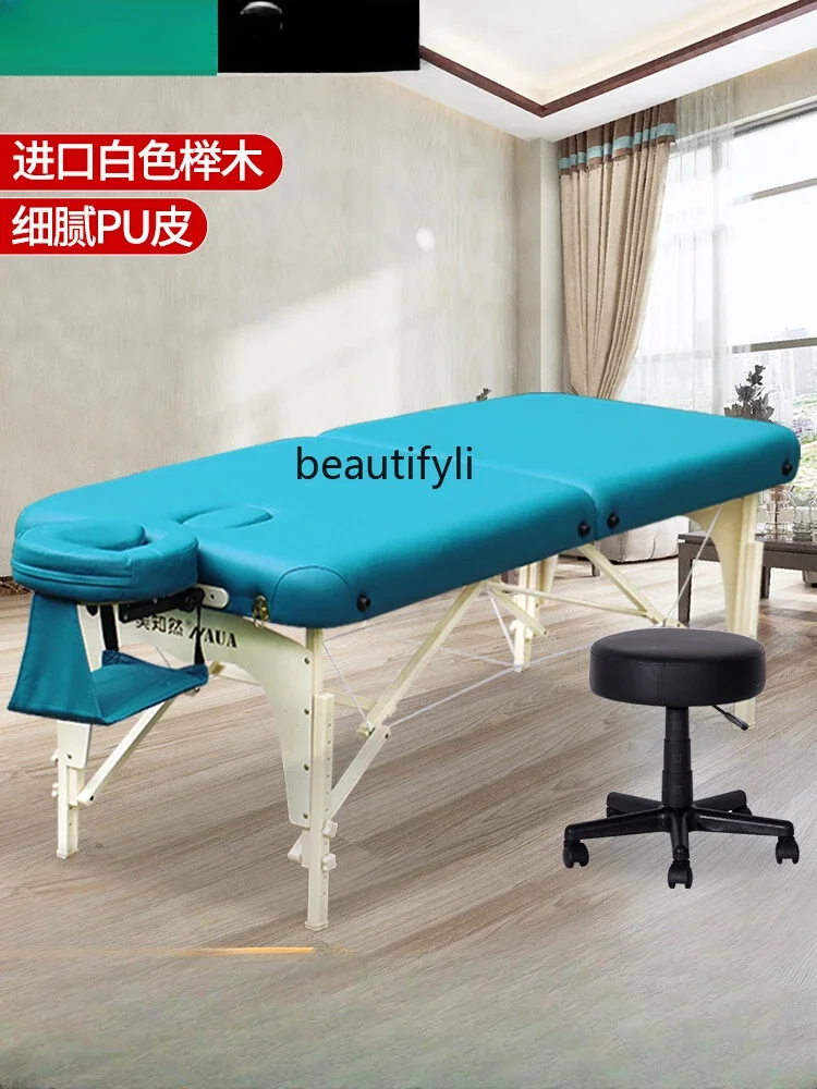 

S7486 ss Folding Massage Massage Bed Portable Home Portable Moxibustion Solid Wood Beauty Physiotherapy Bed