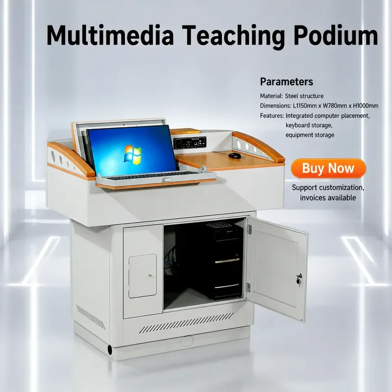 for Customized Teacher Lecture Table Multimedia Podium Electric Classroom Center Console Speaker Training Computer Desk