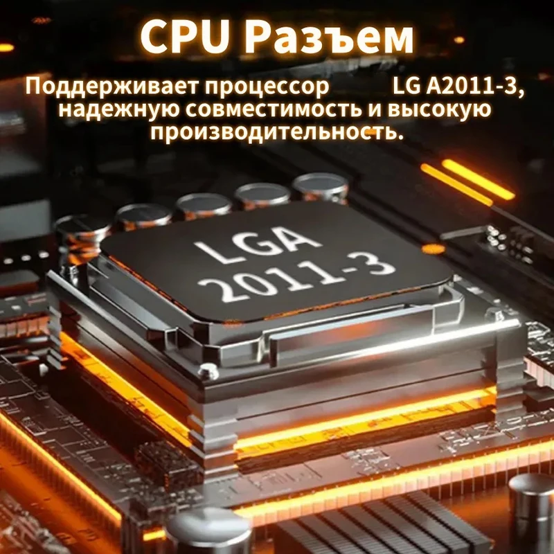 X99 마더보드 LGA2011-3 V3/V4 CPU DDR4 PC/REG ECC RAM NVME/NGFF M.2 C612 칩 SATA3.0 USB3.0 PCIE3.0 16X 슬롯 PS/2 썸네일 2